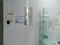 -福奈特洗衣洗鞋(芷江西路店)