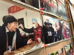 -好大夫口腔(广州店)