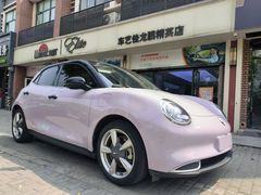 -车艺佳龙膜隐形车衣汽车贴膜(宝山丰宝店)