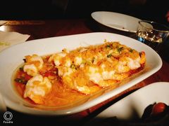 蒜蓉粉丝虾-外婆家(世界城广场店)