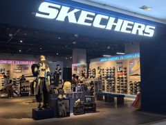 -北京利生体育商厦