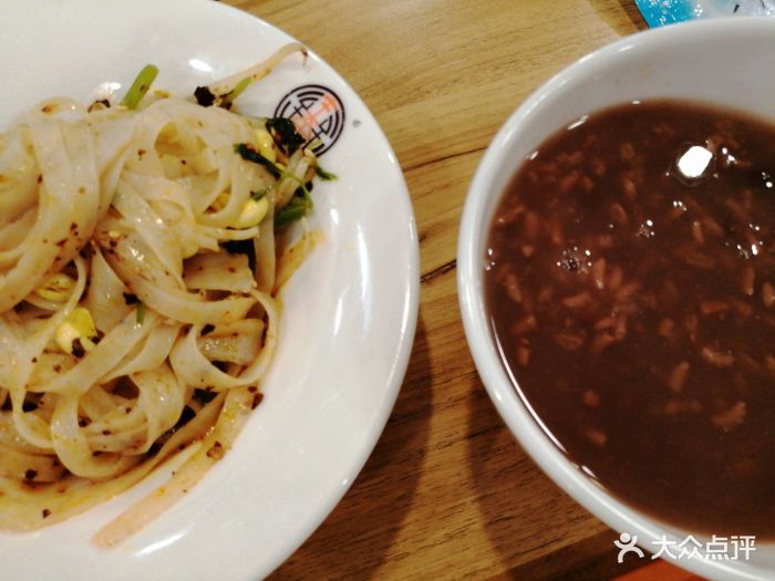 臻品老潼关肉夹馍(凤城十路店)擀面皮图片