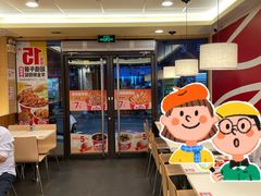 -一心一味(水围店)