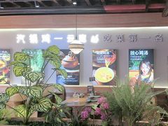 -云海肴·汽锅鸡·云南菜(南强街店)