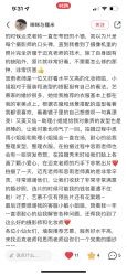 -EMU艺慕摄影(扬中店)