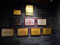 -大龙燚火锅(五一广场店)