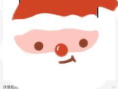 -必胜客(万象城店)