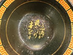 -一兰拉面(梅田阪急东通店)