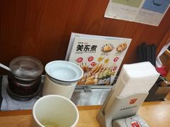 -食其家·牛丼咖喱(文三路店)