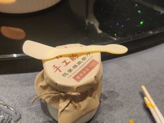 -悦宴·雅致餐厅(绿地蓝海店)