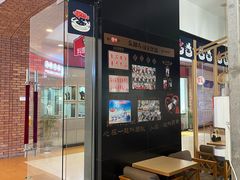 -东加寿司.料理(水游城店)