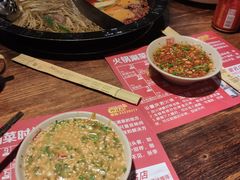 -大话三城重庆火锅(万科天誉店)