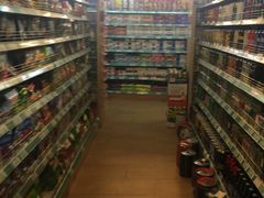 -婕妮璐超市 Jenny Lou’s Shop(三里屯店)