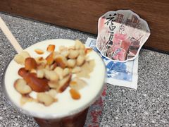 -茶颜悦色(银盆岭万达广场店)