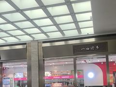 -北京站