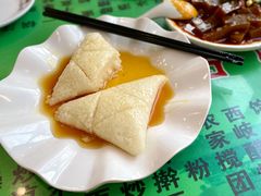 蜂蜜凉粽-令氏家外家周秦食府(高新店)