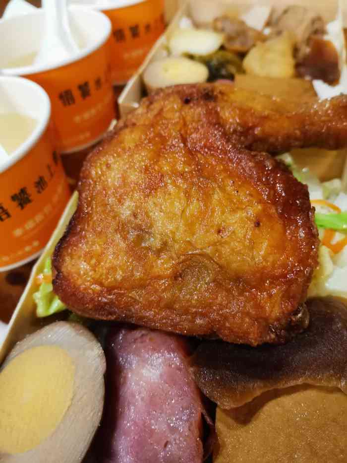 悟饕池上饭包(花莲瑞穗店)-"因为时间原因匆匆忙忙买了两份带回住处吃