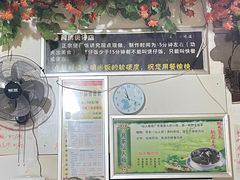 -阿清煲仔店(纺织城店)