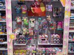 -天河领展广场
