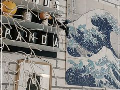 -熊猫一间店欧式奶茶铺