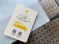 -彳亍咖啡·这里(水湾路店)