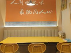 -小田油焖小龙虾(双井店)