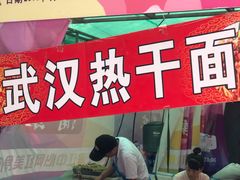 -银亿滨江中心