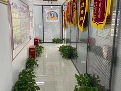 -新航道雅思托福·留学·考研培训(人民广场校区)