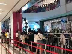 -凯德广场(武胜路店)