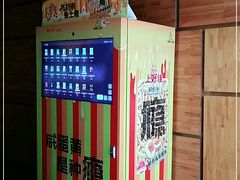-930私房菜(欧阳路店)