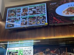 -兵哥豌豆面(创意谷店)