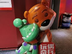 -首都电影院(天津店 中国巨幕)