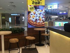 -City1+1城市比萨·意面(摩天活力城店)