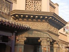 -卫鼎轩·曹公馆(鼓楼店)