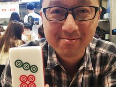 -成都你六姐·牛肉冒菜(城市集市合生汇店)