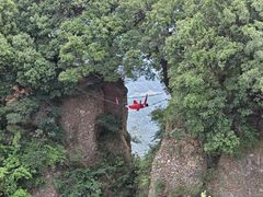 -窦圌山风景区