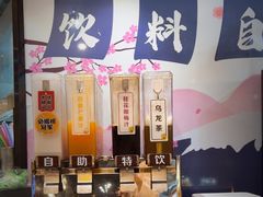 -水林间·寿喜烧自助(仙林金鹰店)