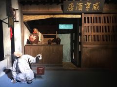 -金石蜡像馆