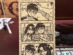 -PIGGYOO人生四格漫画店(朝外店)