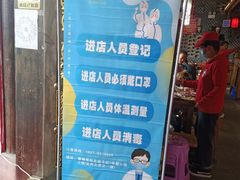 -蜀大侠火锅(香格里拉店)