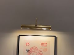 -吕氏焗小鲜•海鲜青岛菜(总店)
