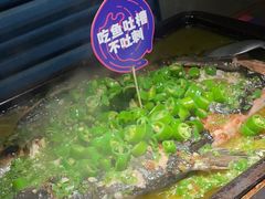 -匠子烤鱼(远大购物中心店)