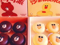 可可花园-好利来(牡丹园店)