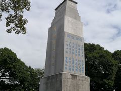 -黄埔军校旧址纪念馆
