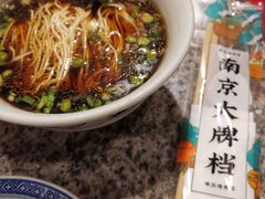 -南京大牌档(香港广场店)