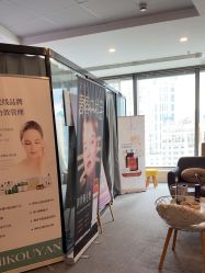 -植蔻妍倍儿专业脱毛·皮肤管理