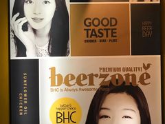 -BHC炸鸡(明洞总店)