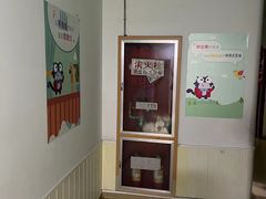 -瑞思成长中心(高新校区)