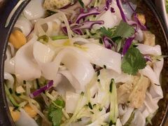 -那时新疆·若羌(经纬汇店)