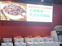 -渝是乎酸菜鱼·川渝小炒(新世界百货望京店)